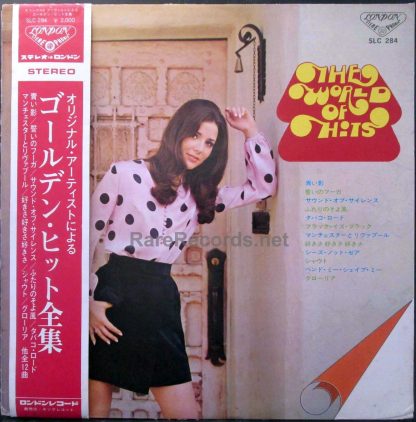 The World of Hits Japan LP