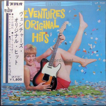Ventures - The Original Greatest Hits red vinyl Japan test pressing