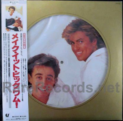 wham! - make it big japan picture disc lp