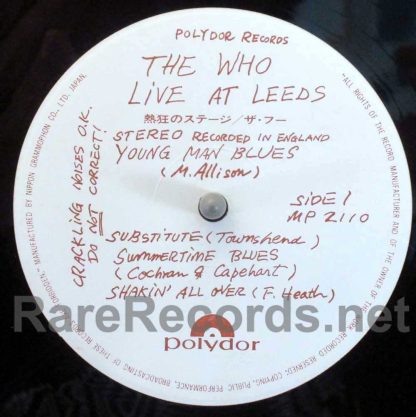 the who live at leeds 1970 japan lp