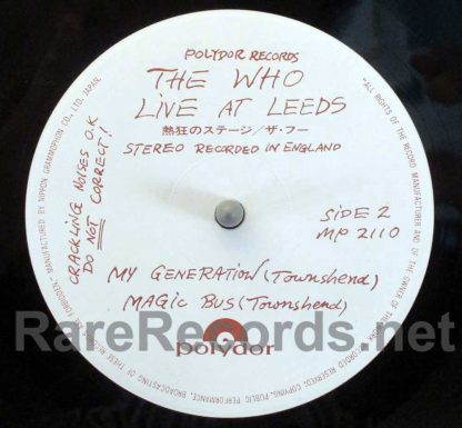 the who live at leeds 1970 japan lp