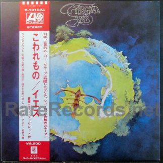 Yes - Fragile 1976 Japan LP