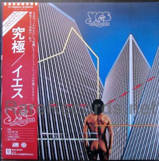 Yes - Going for the One 1977 Japan LP