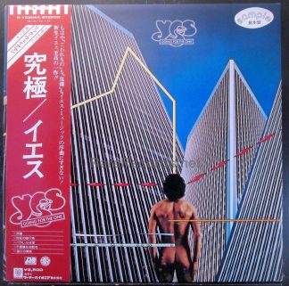 yes going for the one japan promo lp