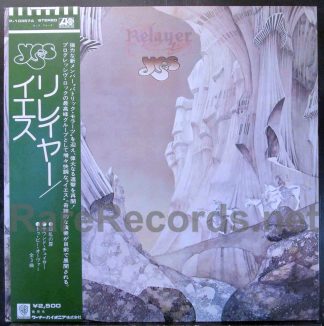 Yes - Relayer 1977 Japan LP