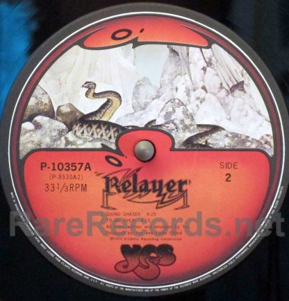 Yes - Relayer 1977 Japan LP