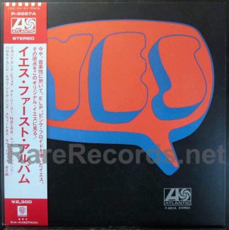 yes - yes japan lp