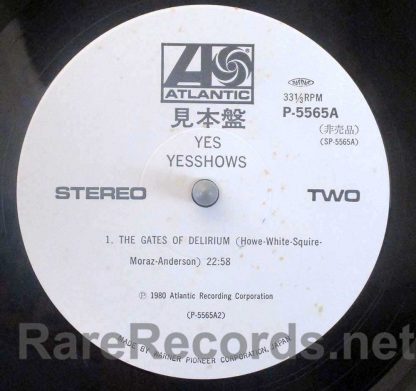 yes - yesshows japan promo lp